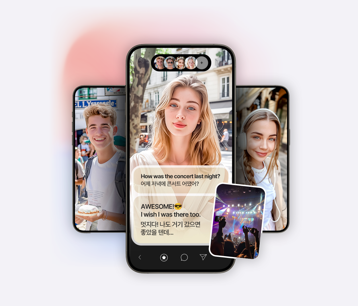 Mate App UI